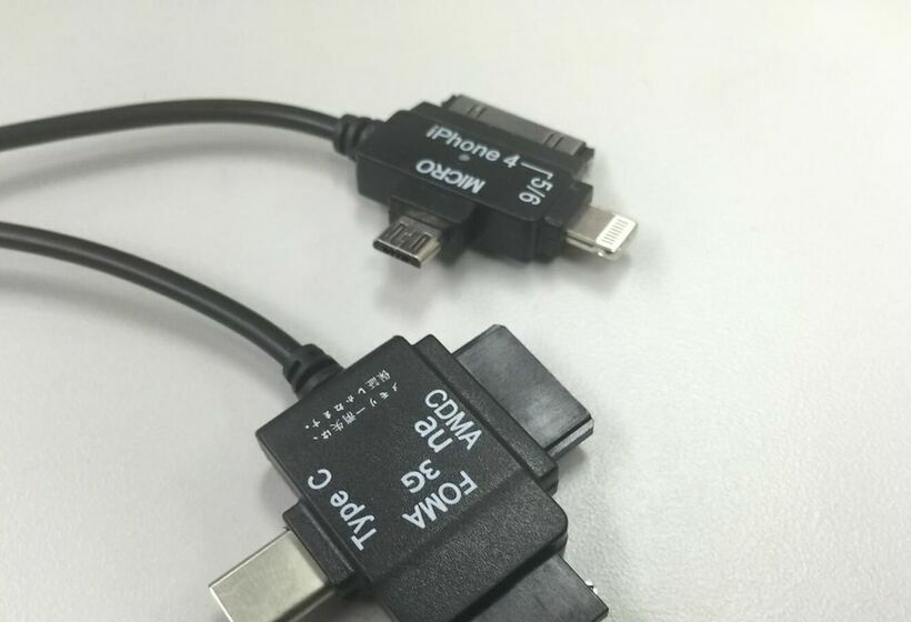 בית מלון כפרי Sealuck Pal Takasaki