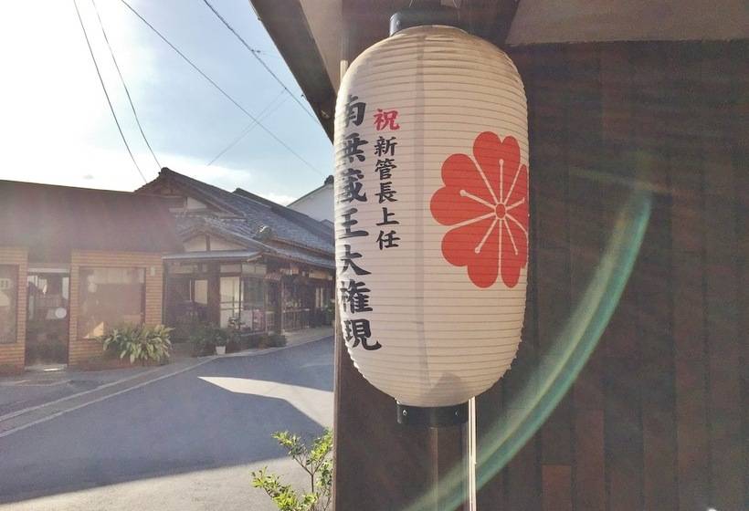 ריוקאן Ebisukan