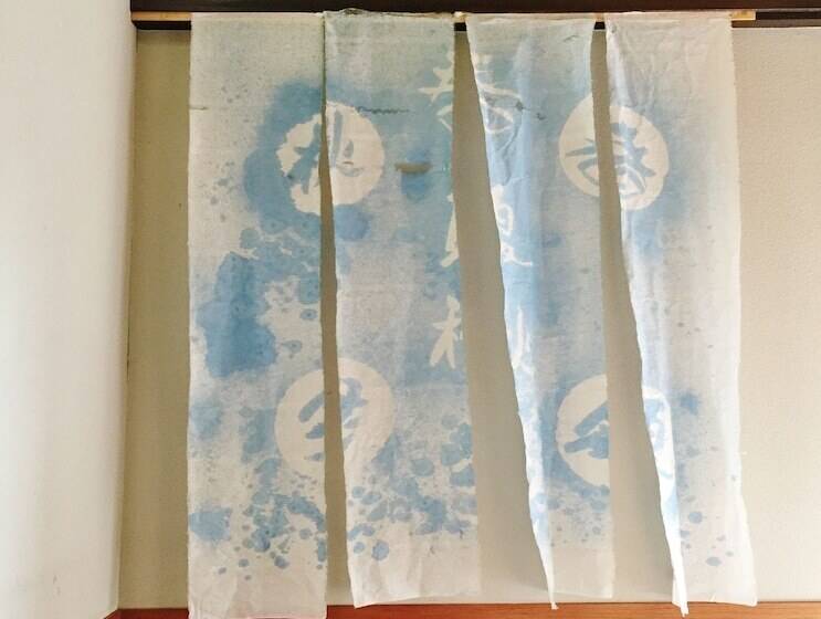 ריוקאן Ebisukan