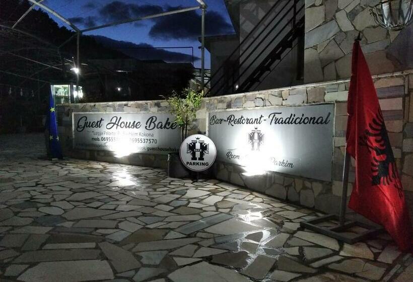 ベッドアンドブレックファースト Guest House Bake