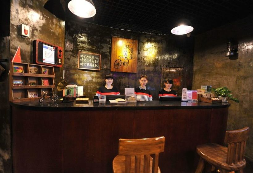 Alberg Nostalgia Hotel Tianjin - Guo Zhan Center