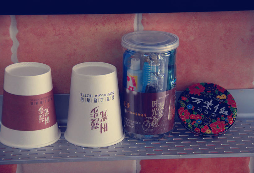 Alberg Nostalgia Hotel Tianjin - Guo Zhan Center