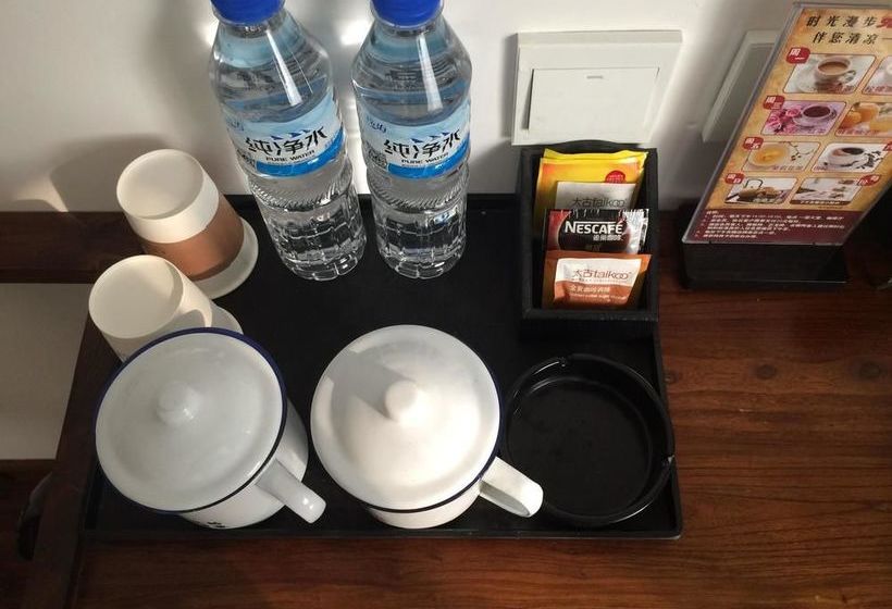 Alberg Nostalgia Hotel Tianjin - Guo Zhan Center