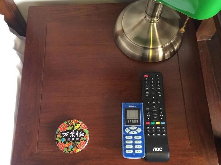 Alberg Nostalgia Hotel Tianjin - Guo Zhan Center