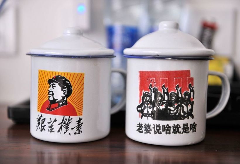 Alberg Nostalgia Hotel Tianjin - Guo Zhan Center