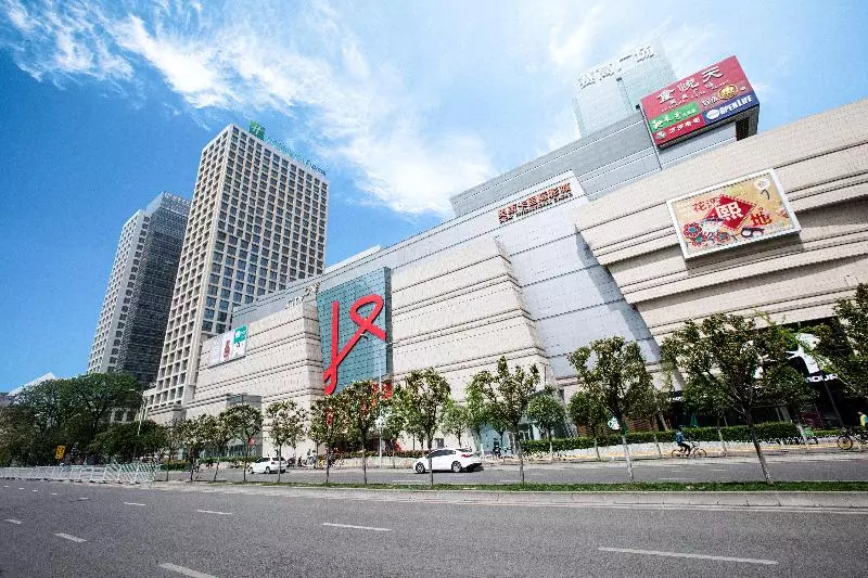 ホテル Holiday Inn Express Xian North By Ihg