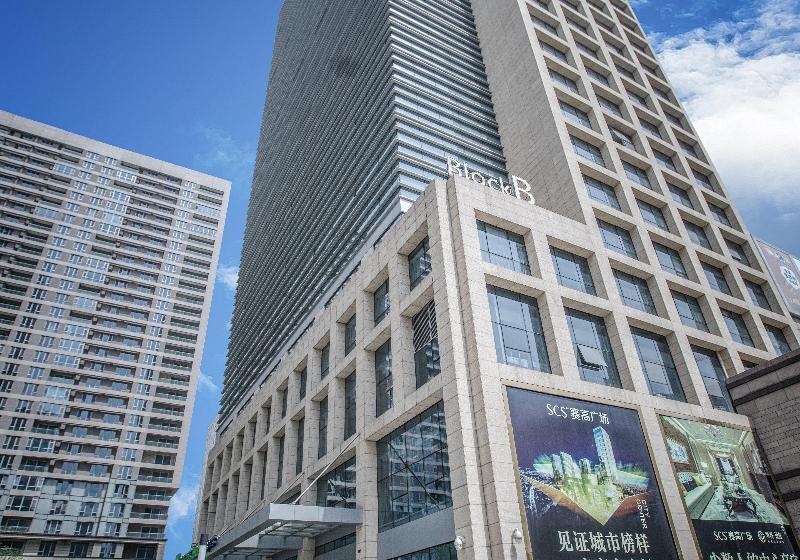 فندق Holiday Inn Express Xian North By Ihg