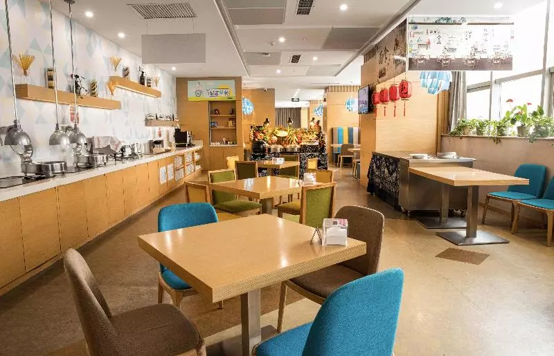 ホテル Holiday Inn Express Xian North By Ihg