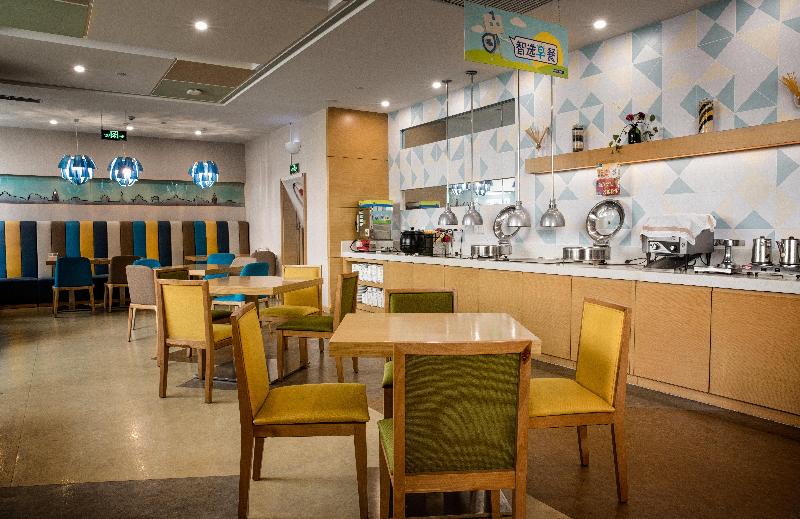 فندق Holiday Inn Express Xian North By Ihg