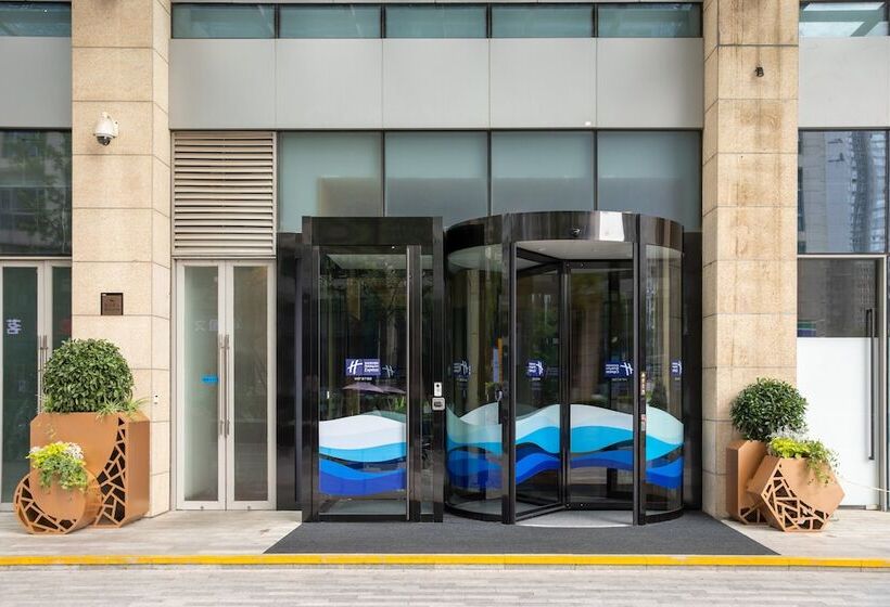 فندق Holiday Inn Express Xian North By Ihg