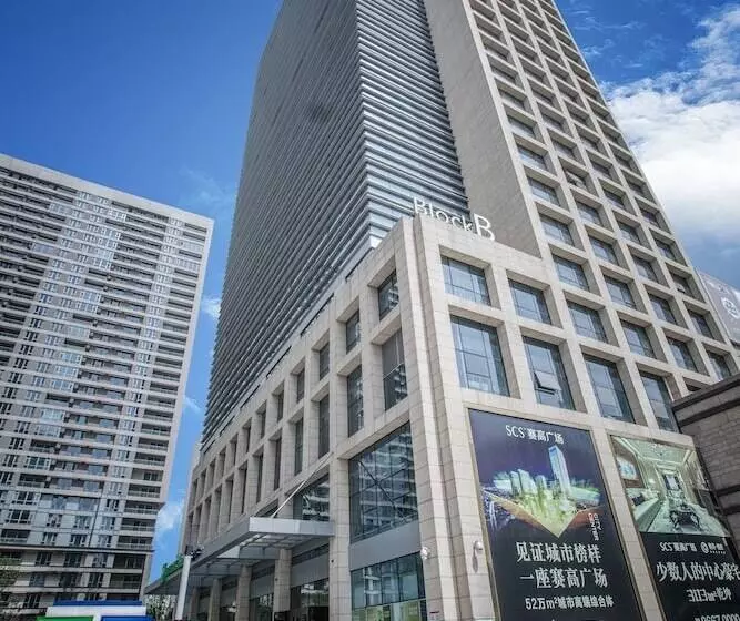 ホテル Holiday Inn Express Xian North By Ihg