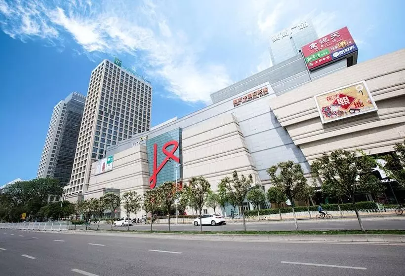 ホテル Holiday Inn Express Xian North By Ihg