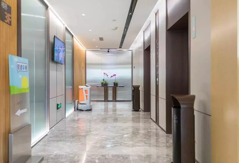 ホテル Holiday Inn Express Xian North By Ihg