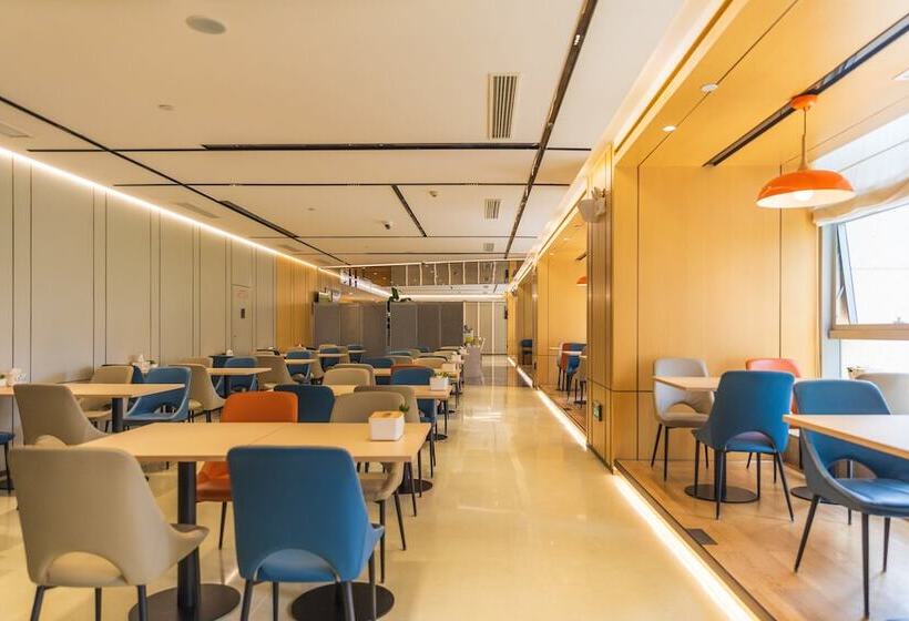 فندق Holiday Inn Express Xian North By Ihg