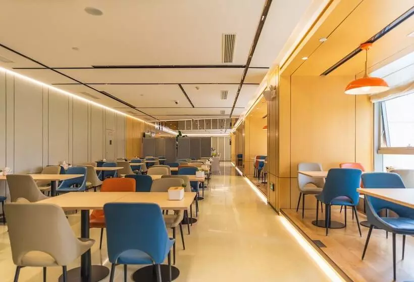 ホテル Holiday Inn Express Xian North By Ihg