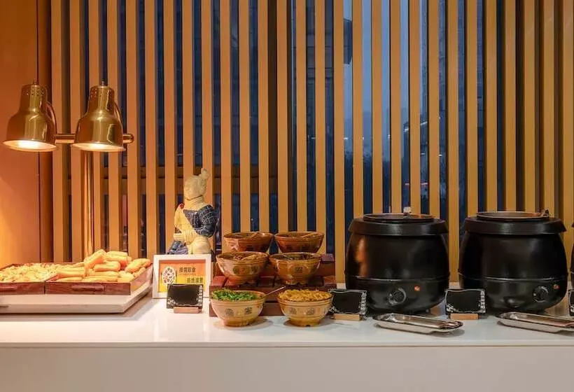 ホテル Holiday Inn Express Xian North By Ihg