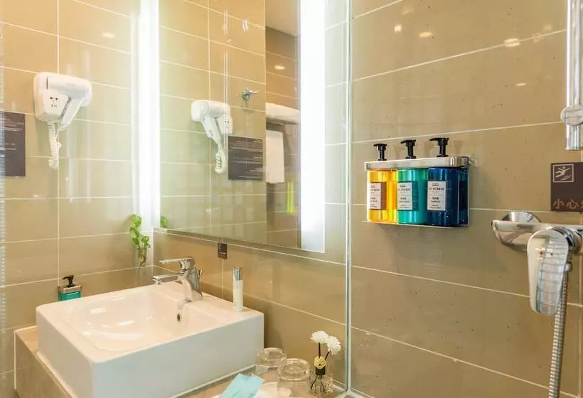 ホテル Holiday Inn Express Xian North By Ihg
