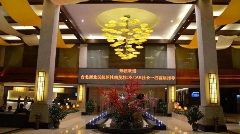 Suzhou Phoenix Hotspring Resort