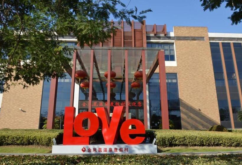 Suzhou Phoenix Hotspring Resort