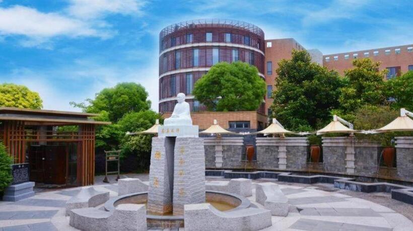 Suzhou Phoenix Hotspring Resort
