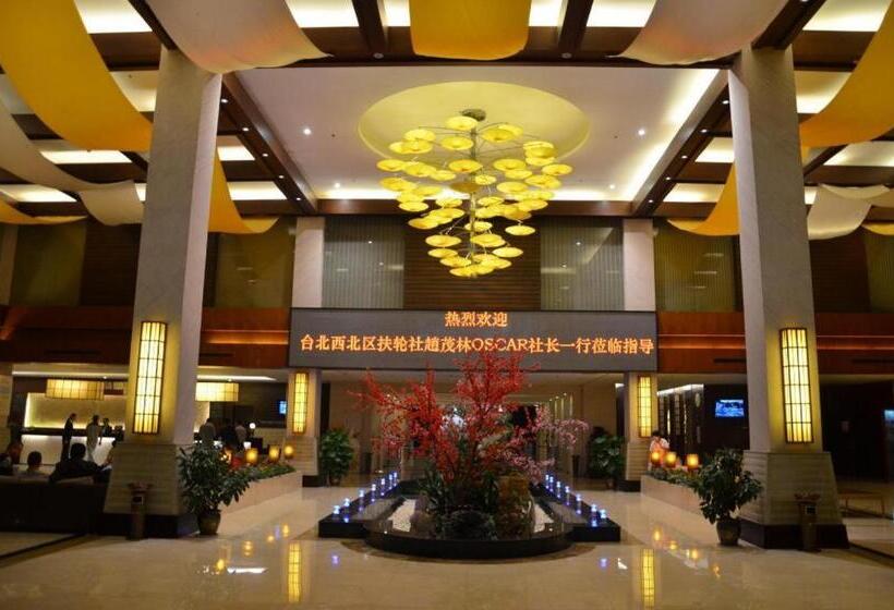 Suzhou Phoenix Hotspring Resort