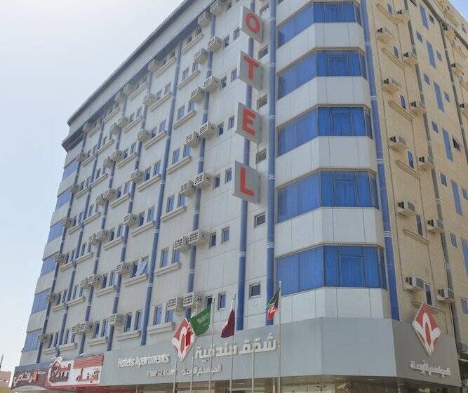 Four Seasons Hotel Apartments