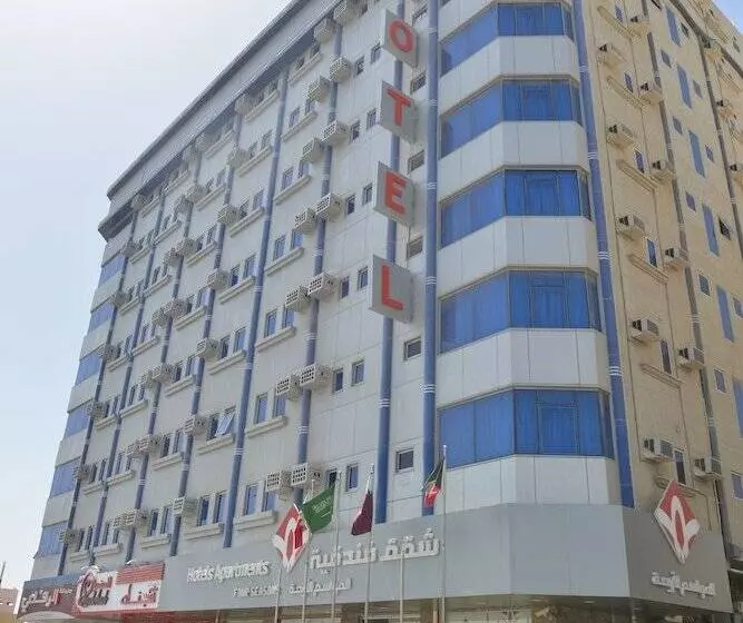 Four Seasons Hotel Apartments