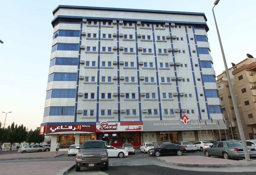 Four Seasons Hotel Apartments