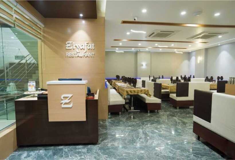 هتل Orange International