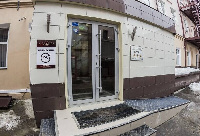 فندق Ostrovsky