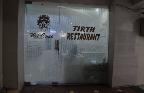 בית מלון כפרי Shree Darshan, Dwarka