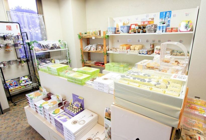 ホテル Wellness Houkiji