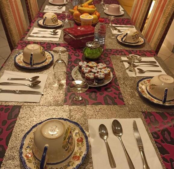 민박 Les Chambres Du Rochereuil