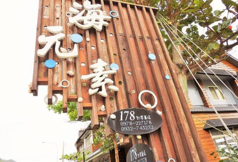 تختخواب و صبحانه Hai Yuansu 178