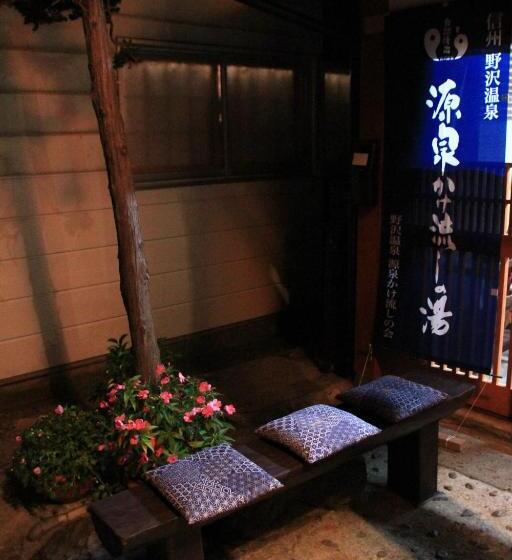Yamadaya Ryokan