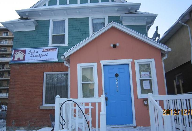 هتل Wenxin Bed And Breakfast