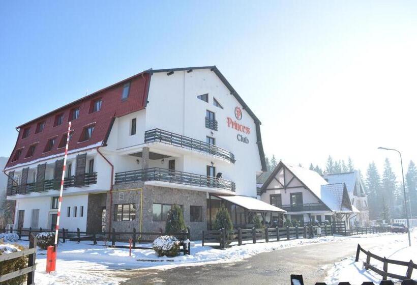 호텔 Princess Butique