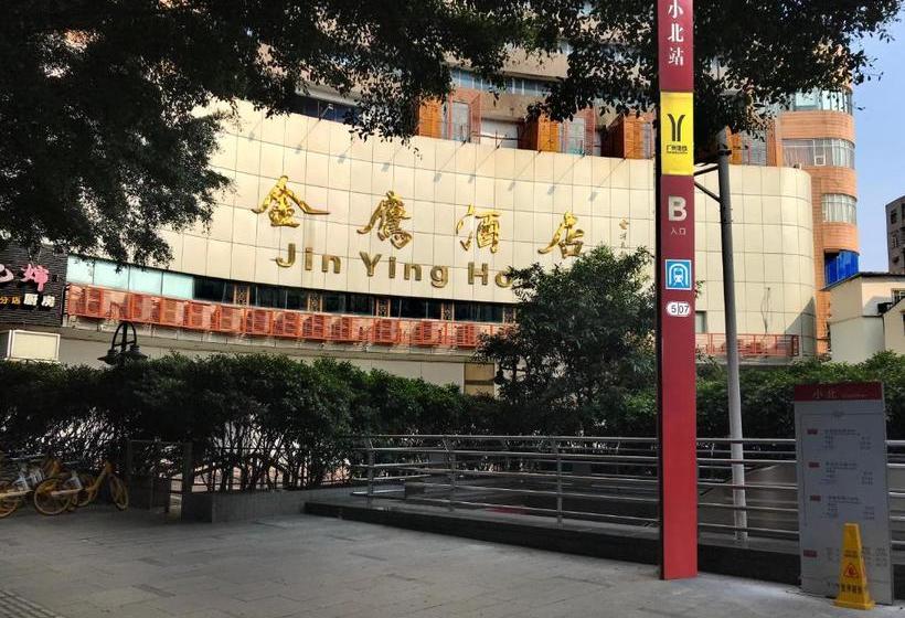 Jin Ying Hotel Guangzhou