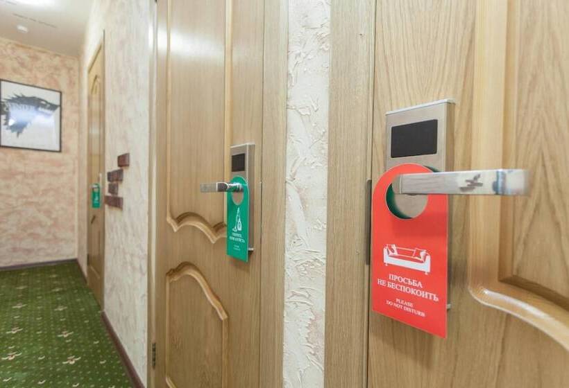 בית מלון כפרי Winterfell On Smolenskaya