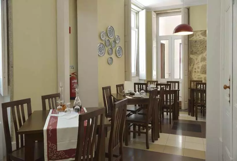 پانسیون Dukes Corner Guest House