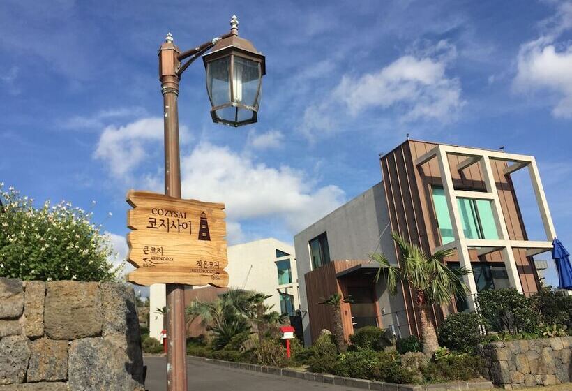 Cozy Sai Private House