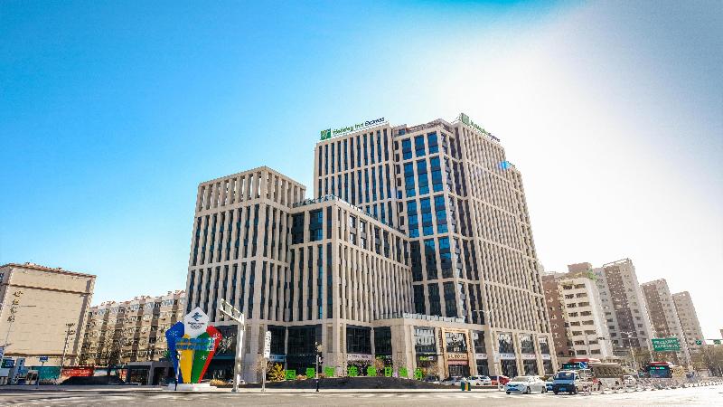 בית מלון כפרי Holiday Inn Express Zhangjiakou Park View