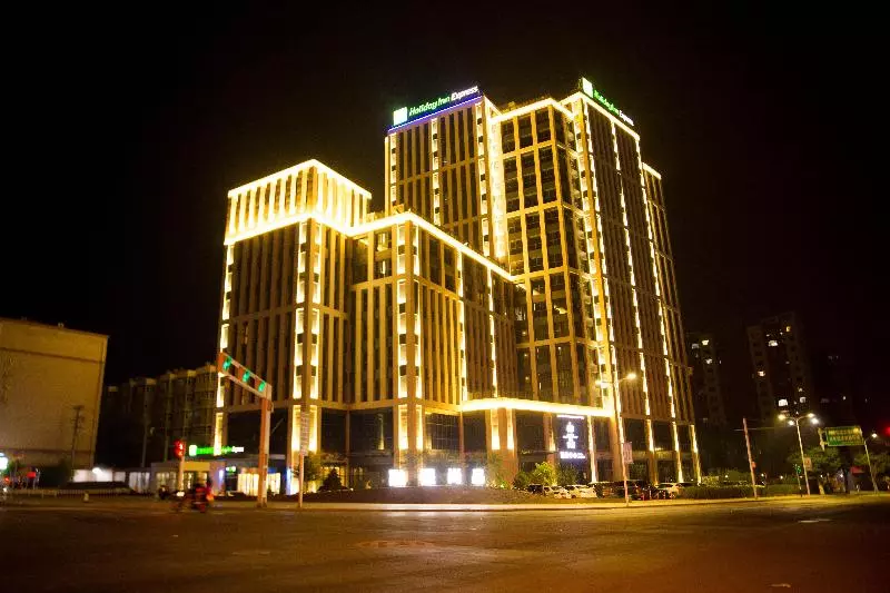 ホテル Holiday Inn Express Zhangjiakou Park View