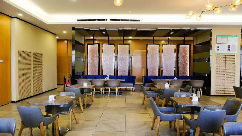 ホテル Holiday Inn Express Zhangjiakou Park View
