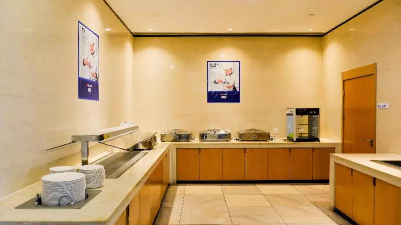 ホテル Holiday Inn Express Zhangjiakou Park View