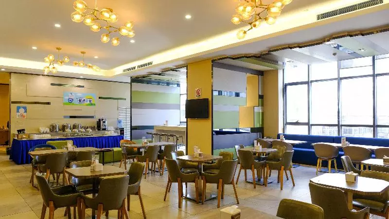 ホテル Holiday Inn Express Zhangjiakou Park View