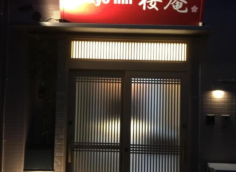 Fotos del hotel Tokyo Inn Sakura An:  4