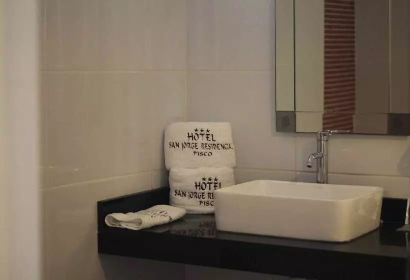 هتل San Jorge Residencial