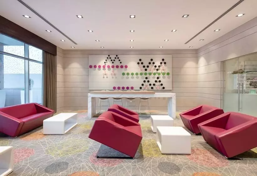 هتل Holiday Inn   Doha   The Business Park, An Ihg