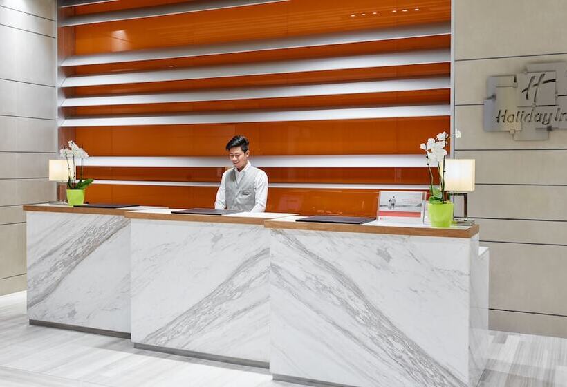 هتل Holiday Inn   Doha   The Business Park, An Ihg